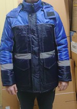 Куртка зимняя модель (106)